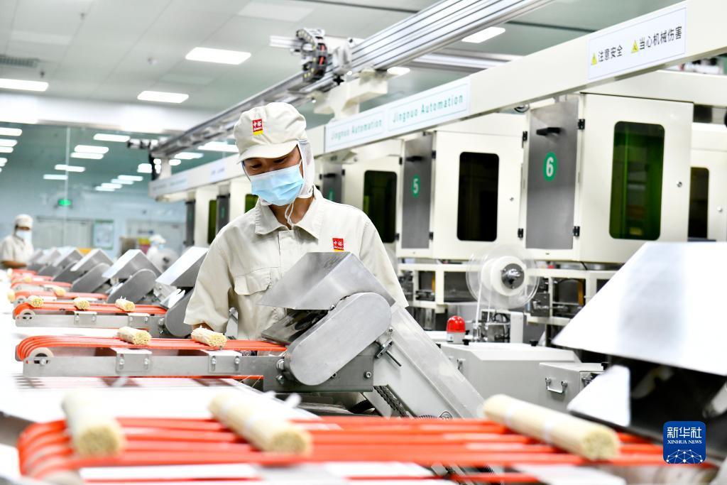 2025白菜网体验金